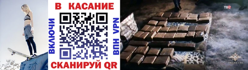 Где продают наркотики Ленинск-Кузнецкий Cocaine  Мефедрон  Марихуана 