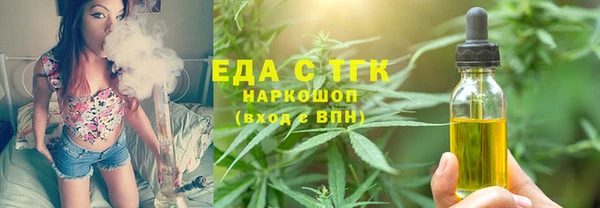 круглые Алексеевка
