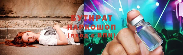 круглые Алексеевка