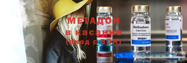 а пвп мука Алзамай