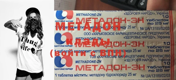 а пвп мука Алзамай