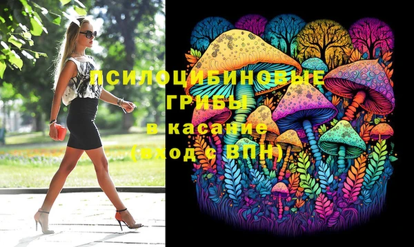 каннабис Алексин