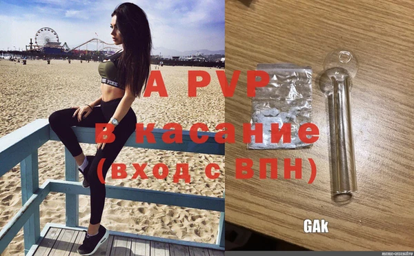 круглые Алексеевка