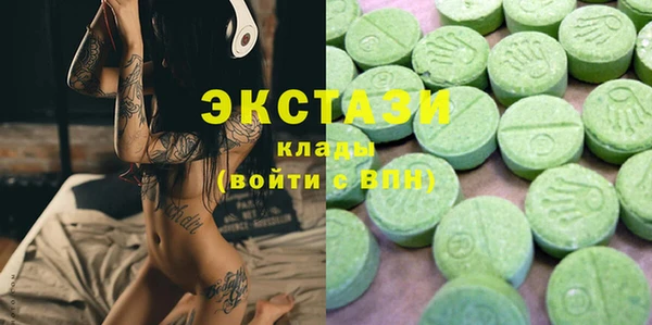 круглые Алексеевка