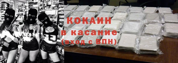 а пвп мука Алзамай