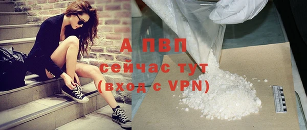 круглые Алексеевка