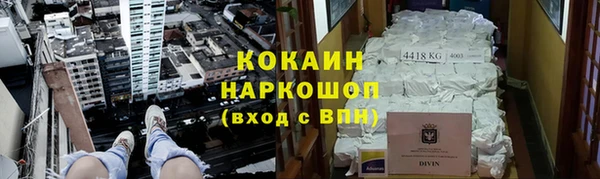 каннабис Алексин
